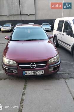 Седан Opel Omega 1998 в 