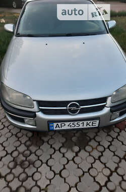 Седан Opel Omega 1997 в Запоріжжі