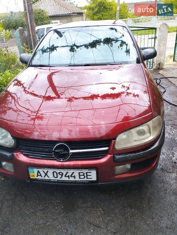 Седан Opel Omega 1999 в Первомайске