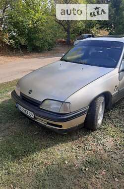 Седан Opel Omega 1992 в Кропивницком