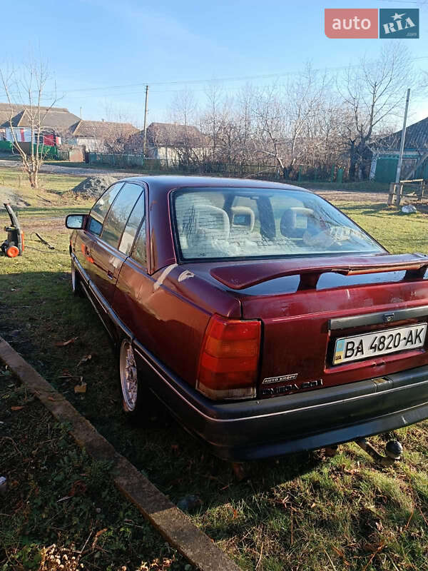 Седан Opel Omega 1990 в Гайвороні