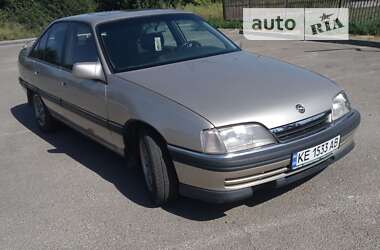 Седан Opel Omega 1993 в Дніпрі