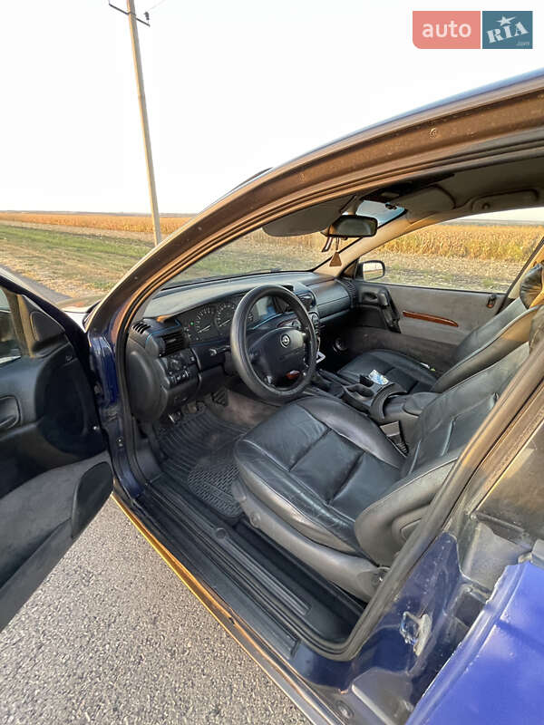 Универсал Opel Omega 1995 в Онуфриевке