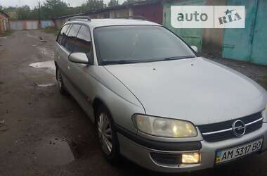 Універсал Opel Omega 1998 в Жмеринці