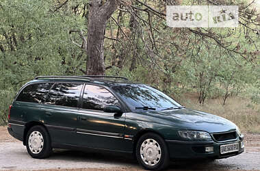 Универсал Opel Omega 1995 в Днепре