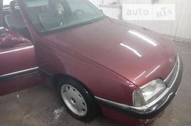 Седан Opel Omega 1990 в Тернополе