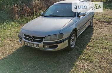 Універсал Opel Omega 1997 в Переяславі