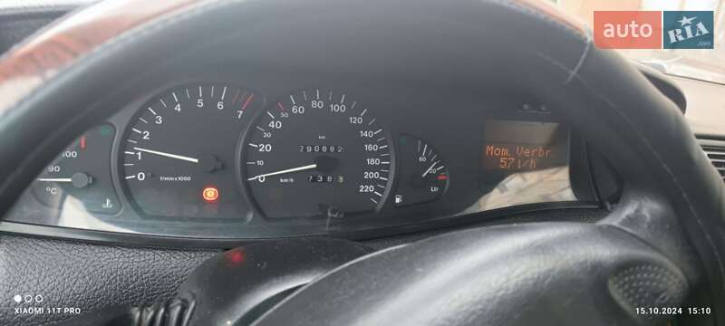 Седан Opel Omega 1995 в Хмельницком