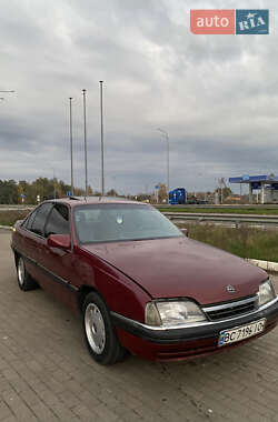 Седан Opel Omega 1990 в Радивилове