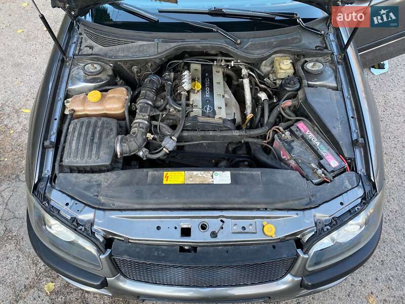 Универсал Opel Omega 1996 в Кропивницком