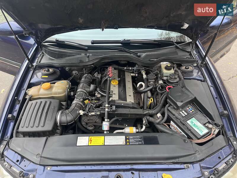 Седан Opel Omega 1999 в Кривом Роге