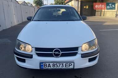 Універсал Opel Omega 1994 в Первомайську