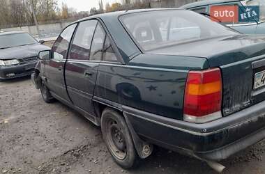 Седан Opel Omega 1990 в Днепре