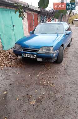 Седан Opel Omega 1988 в Кропивницькому