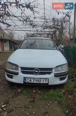 Седан Opel Omega 1996 в Кодимі