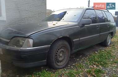 Универсал Opel Omega 1993 в Первомайске