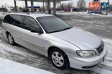 Універсал Opel Omega 2001 в Новомосковську