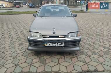 Седан Opel Omega 1992 в Каменец-Подольском