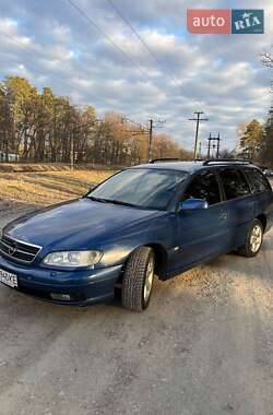 Універсал Opel Omega 2002 в Бучі