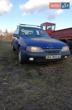 Седан Opel Omega 1987 в Кропивницком