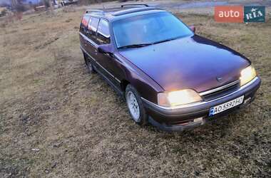 Универсал Opel Omega 1993 в Рахове