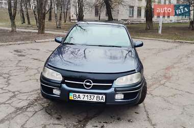 Седан Opel Omega 1994 в Кам'янському