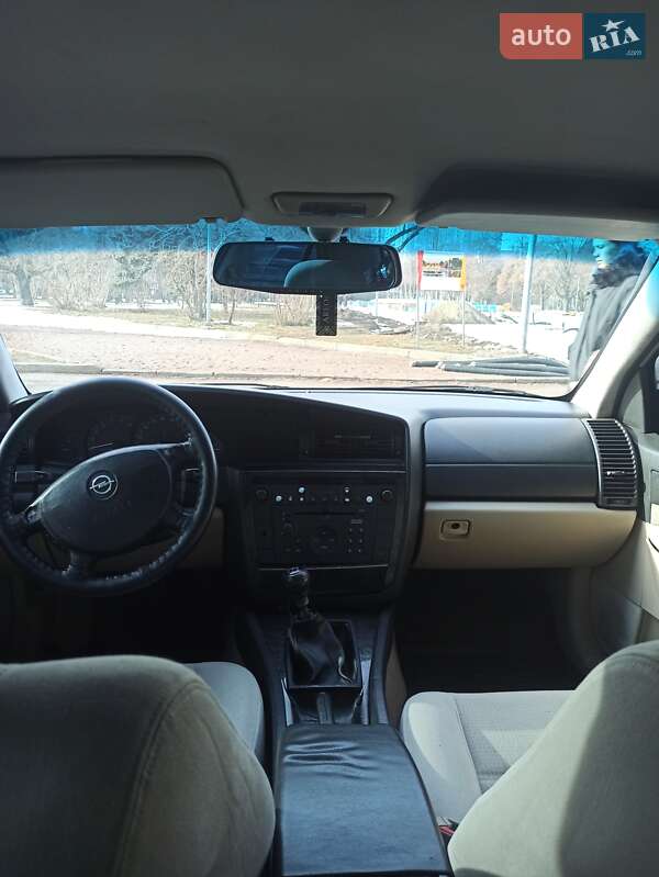 Opel Omega 2001