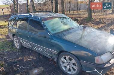 Универсал Opel Omega 1993 в Буске