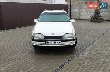 Універсал Opel Omega 1993 в Києві