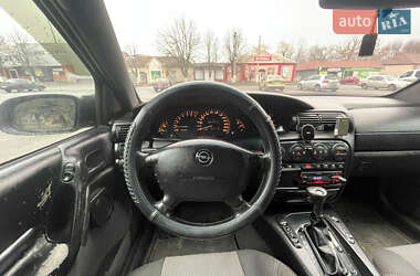 Седан Opel Omega 1997 в Кривом Роге