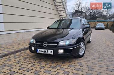 Универсал Opel Omega 1998 в Могилев-Подольске