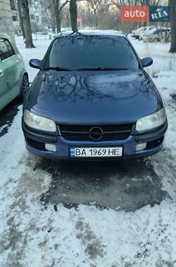 Седан Opel Omega 1998 в Киеве