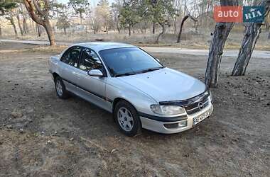 Седан Opel Omega 1997 в Днепре