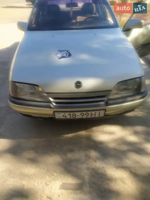 Opel Omega