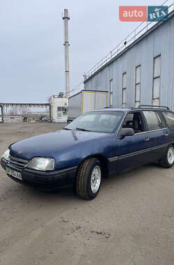 Універсал Opel Omega 1987 в Дніпрі