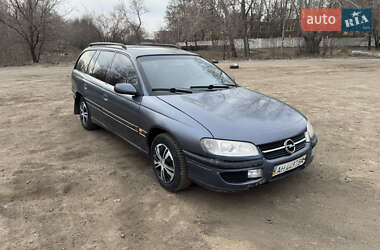 Універсал Opel Omega 1994 в Дніпрі