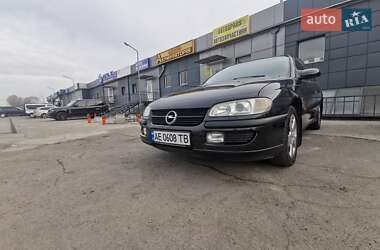 Седан Opel Omega 1999 в Запорожье