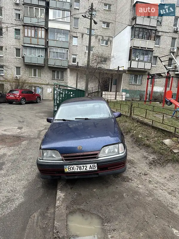 Opel Omega 1991