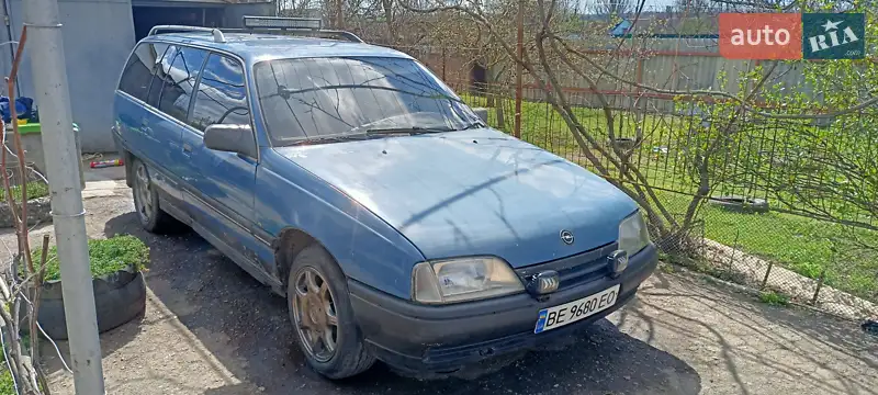 Opel Omega