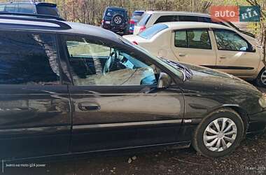 Універсал Opel Omega 2001 в 
