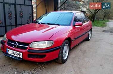Седан Opel Omega 1995 в Киеве