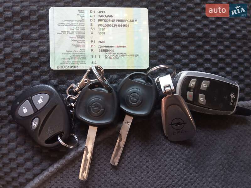 Универсал Opel Omega 1997 в Жидачове