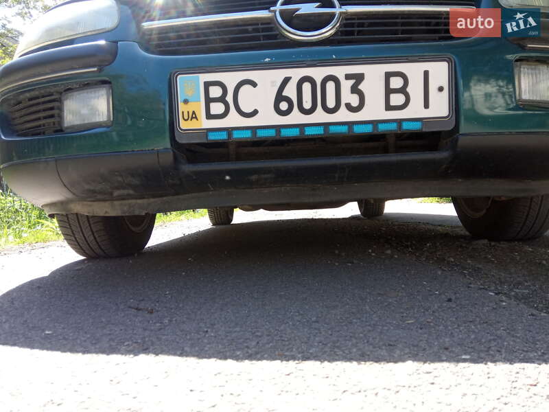 Универсал Opel Omega 1997 в Жидачове