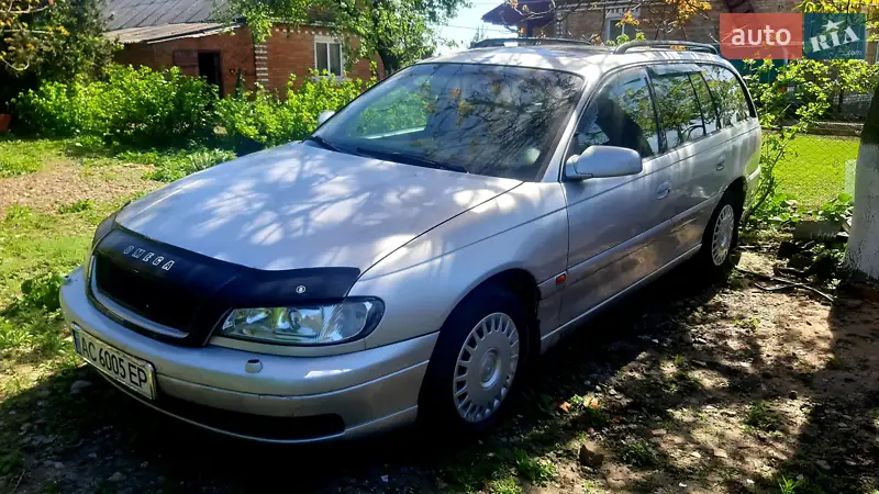 Opel Omega 2000