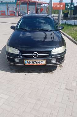 Седан Opel Omega 1994 в Новогуйвинском