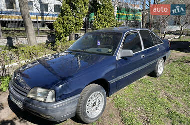 Седан Opel Omega 1988 в Лубнах