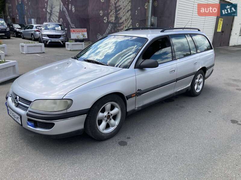 Opel Omega 1997