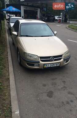 Седан Opel Omega 1998 в Киеве