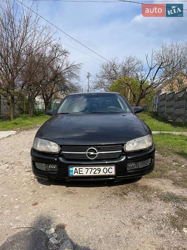 Седан Opel Omega 1995 в Днепре