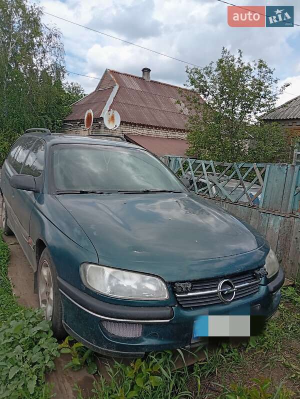 Универсал Opel Omega 1998 в Харькове фото 2 Универсал Opel Omega 1998 в Харькове